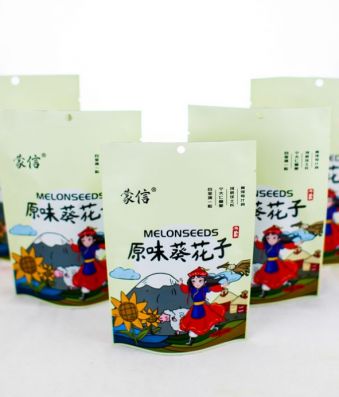 Original sunflower seeds