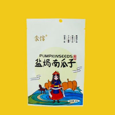 鹽焗南瓜子168g