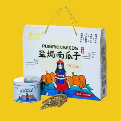 鹽焗南瓜子（六罐·禮盒裝）