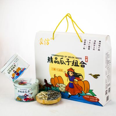 精品瓜子組合