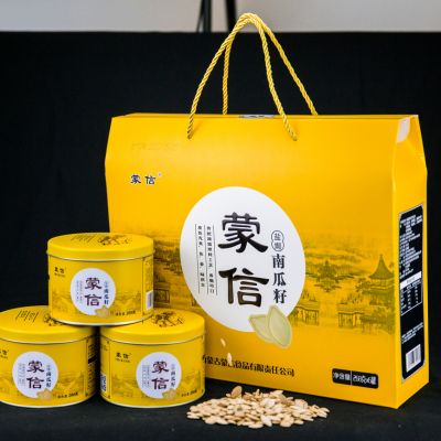 鹽焗南瓜子（268g·禮盒裝）