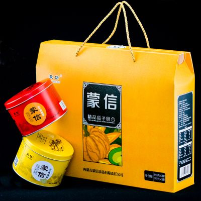 葵花籽南瓜籽組合（六罐·禮盒裝）