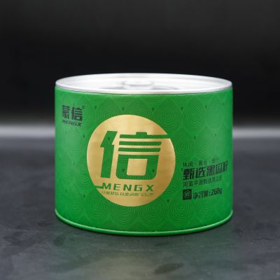 盒裝黑瓜籽(綠單)