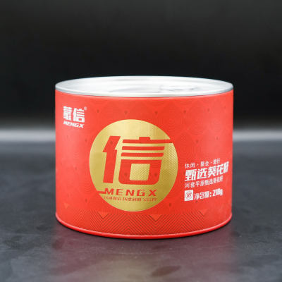盒裝葵花籽紅單