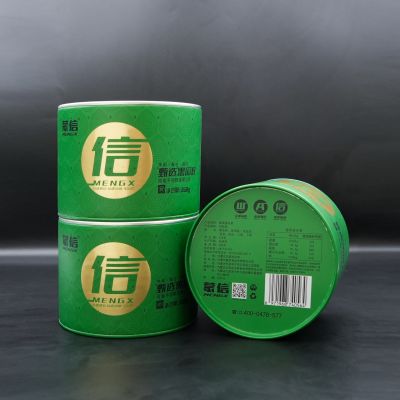 盒裝黑瓜籽綠