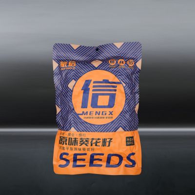 原味葵花籽500g